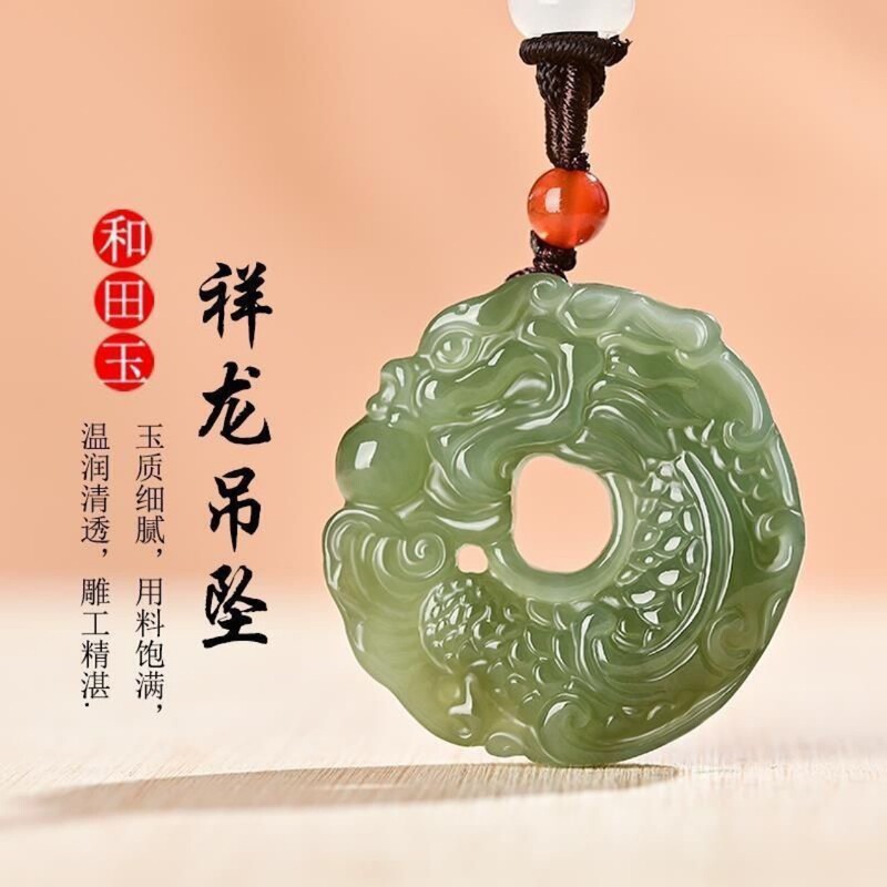 Wholesale Natural Hetian Jade Fish-To-Dragon Pendant for Men, Peace Buckle Pendant for Women, Zodiac Jade Pendant for the Year of Birth, Sweater Wholesale Natural Hetian Jade Fish-To-Dragon Pendant for Men, Peace Buckle Pendant for Women, Zodiac Jade Pendant for the Year of Birth, Sweater