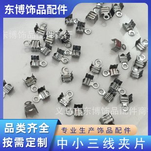 ��С�����AƬһ�X�����Ʒ����僽��ْ��diy���ϰ��S�����l