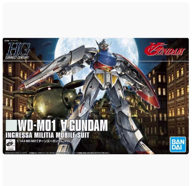 Bandai Gundam модель HG 1/144 Barbatos Angel Angel Seven Sword Demon Angel сборка Guada