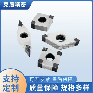 CBN刀具 数控CBN氮化硼刀具淬火钢硬钢铸铁外圆内孔车刀片刀粒
