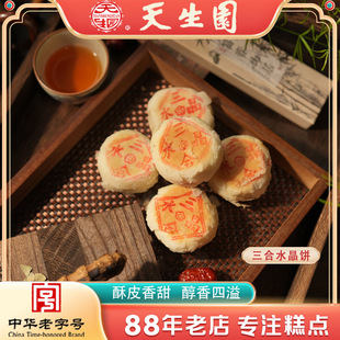 �����@����̖�m���خa������Ƥˮ����c�c�ĸ��C�خaС�ԶY���b