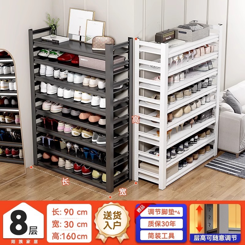 玄関の家庭用靴ラック多層床から天井までの収納ラックシンプルな玄関ドア屋内靴キャビネットスチール収納ラック|undefined