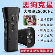 ���������ǡ�򌹷���ʳ����s������ҧ�����؈����ֹ����