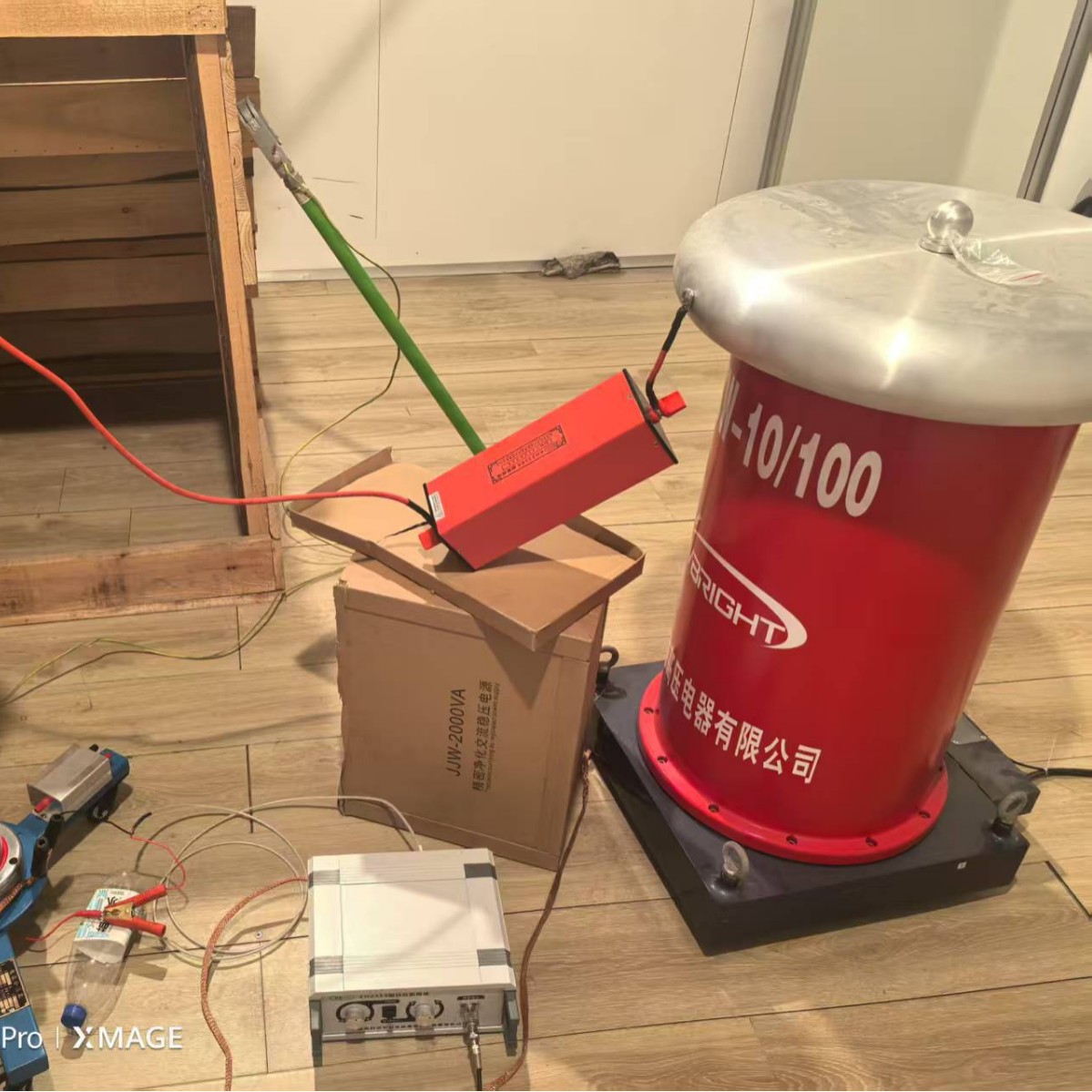 绝缘子产品专用无线电干扰测试设备KH3961型原厂提供安装调试-梁