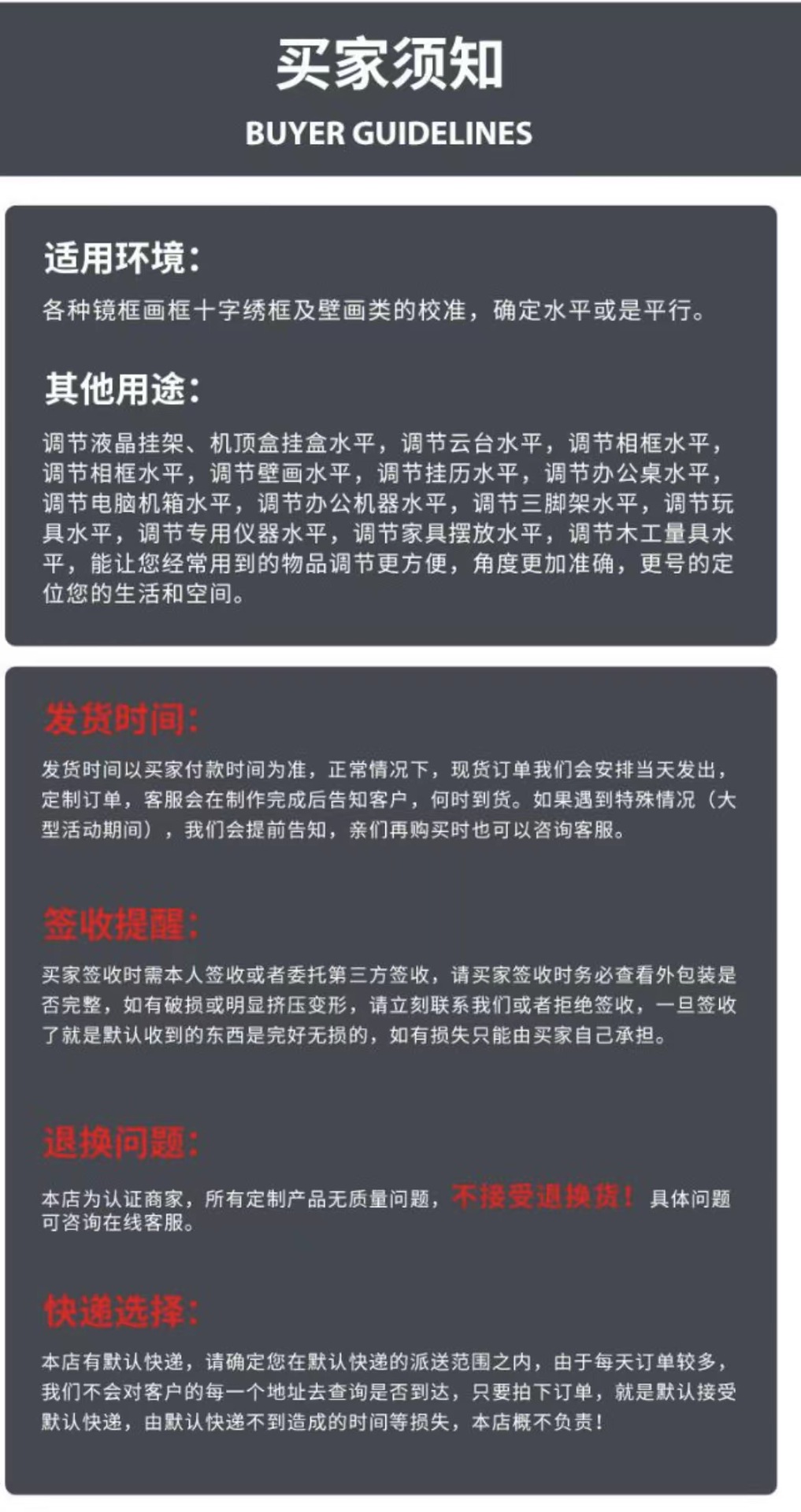 微信图片_20220106155920