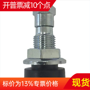 Tr416S Tubeless Vacuum Tire Valve Car Tire Accessories Metal Copper Material Explosion-Proof Tire