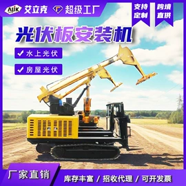 工程机械配件;其他工程机械;工程建筑机械