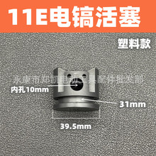 ���I�����11E�总����B�ӗU��N�_��� 11E�总������