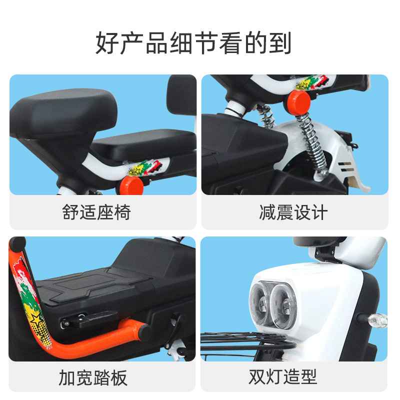 Al por mayor nuevo vehículo de dos ruedas de pedal pequeño vehículo de batería de bicicletas eléctricas asistidas de larga duración vehículo eléctrico