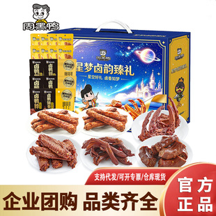 �ܺ����ǳ����r��Y���e��ʳ�Y��1089g�u�����������e��ʳ��؛�Y