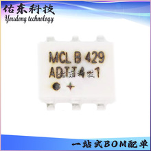 ADTT4-1+ ��װSMD-6P RFƽ��-��ƽ���ѹ�� ����ת���� ��ƽ����