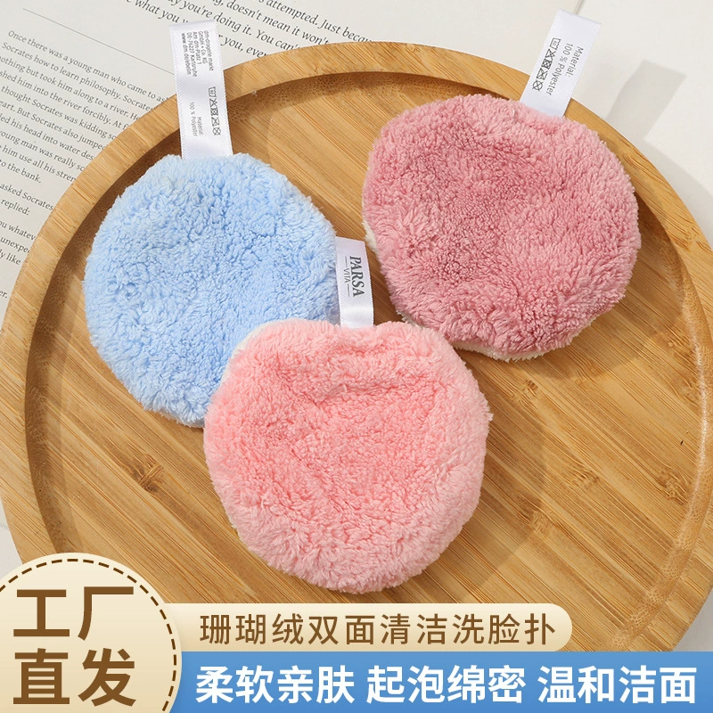 Пятно коралловый бархат для мытья лица утолщается, очищает и углубляется, короткая волосы для мытья лица