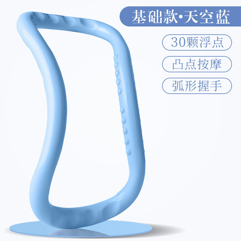 跨境新款瑜伽环普拉提圈开肩美背魔力环家用瑜伽圈健身器材批发|undefined