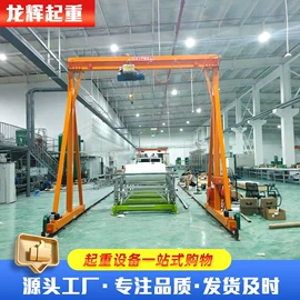 起重机;工程机械配件;其他车间设备