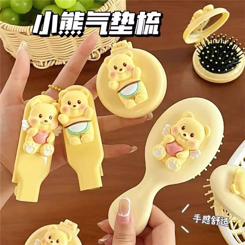 卡通可爱小熊气囊梳子随身便携气垫梳镜梳二合一按摩梳迷你小梳子|undefined