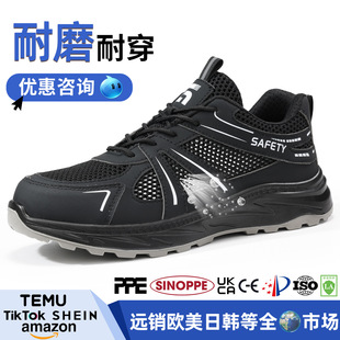 �ڱ�Ь�ļ���ͨ���ҷ��̴�����Ь���Fм���m��ĥ䓰��^͸�ⰲȫЬ