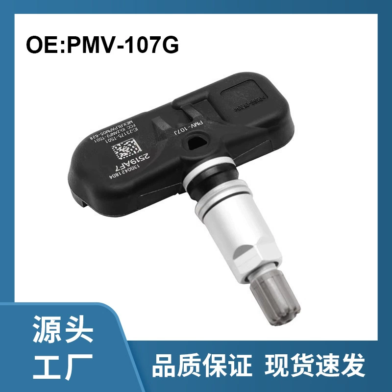 42753STKA04 адаптация-Ge Boton-Tian 315MHz датчик давления в шинах PMV-107G