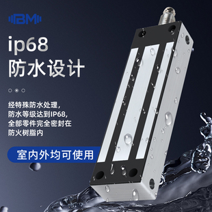 Explosion-proof waterproof magnetic lock 350KG outdoor waterproof single door stainless steel 280KG electric lock with signal feedback