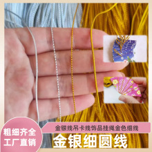 0.8���׼��yɫ�K�ӽ����YƷ���b�}�Q���ɫ���K1���׼��o�������y