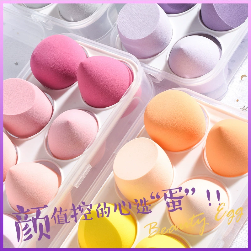 Makeup primer, cosmetic sponge drop-shaped, tools set