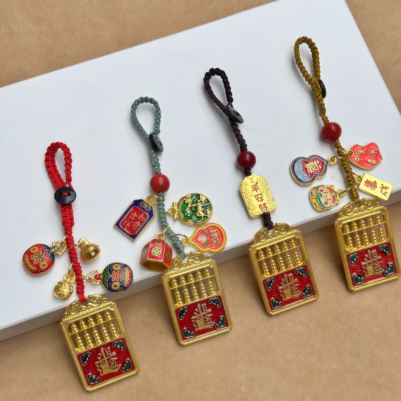 滴油日进斗金算盘钥匙扣吞金兽一家三口挂件招财纳福挂饰车挂|undefined