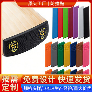 ���ư�������z���o�l ��ɫ���x��������η�ײpvc���|ܛ�z�l