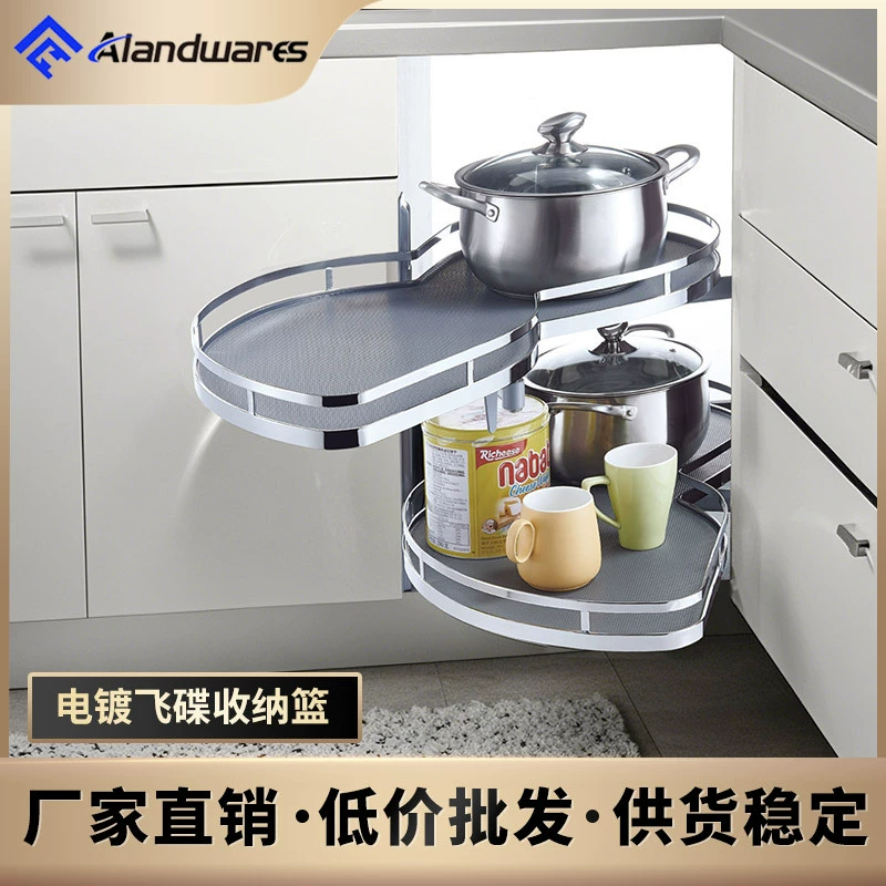 Кухонный шкаф НЛО Маленький Монстр Угловая корзина для приправ Корзина для приправ Двухслойная корзина для приправ Угловая вращающаяся арахисовая тарелка