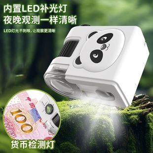 2024 Portable Handheld Microscope Children's Science Experiment HD Microscope Specimen for Primary and Secondary School Students New