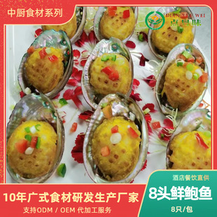 �c��ζ8�^�U ȥ�cȥ���K���r�o�{ζ�U�~������w�U�~�ƘǾƵ����l