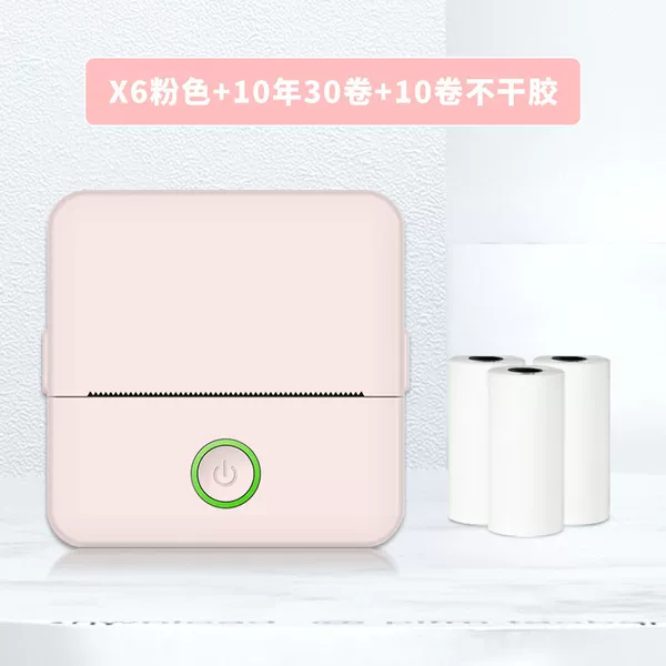 X6 comes standard with 30 rolls of paper + 10 rolls of stickers - pink