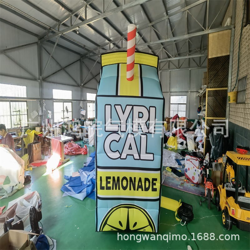 充气牛奶瓶充气牛奶盒充气卡通模型美陈气模充气牛津布