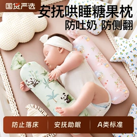 保健器具配件;经络保健器材;保健护具