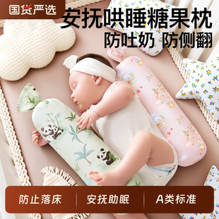 �Q�����ǹ����w���냺˯�������ჺͯ���^���������������˯�^��