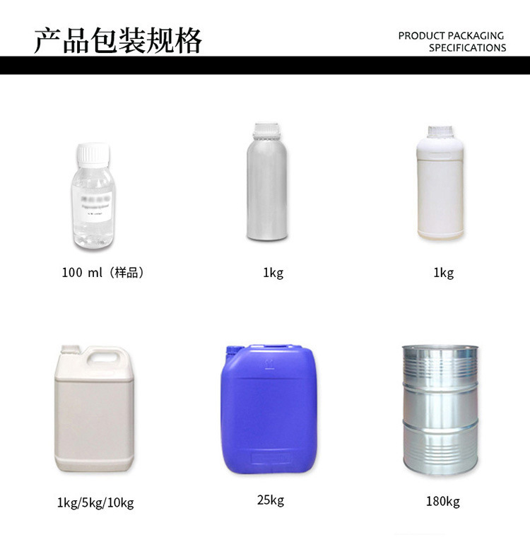 O1CN01d4Fni71xaHGSk9Jcx_!!2340336459-0-cib.jpg?__r__=1753512816675