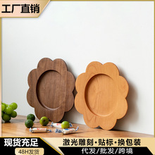 ����ľ��ľ�P�ӻ��䵰��ˮ���ͱPľ�|�бP�P��ins�L�ɐۿ�ͨ����