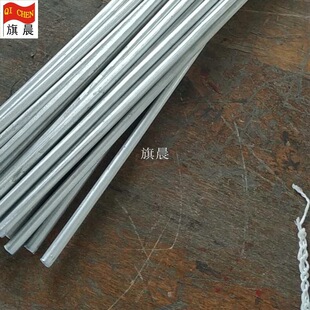 �X�̼�Ͻ� �X�5̼0.2 ALTi5C0.2 ALTiC ���ټ����������g�Ͻ�