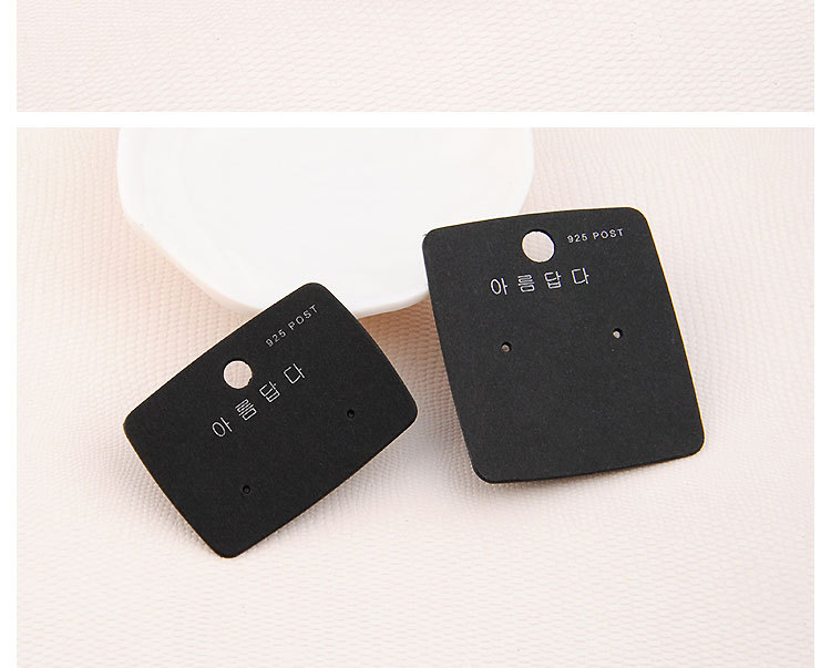 Earring Cards In Stock Wholesale Ornament Packaging 700g Black Blank Ear Studs Cardboard Printing Jewelry Tag Logo display picture 1