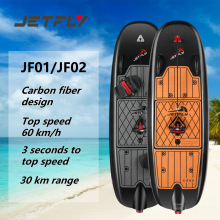 Jetfly Carbon Fiber JF01 JF02 Electric Jet Surboard Surfing