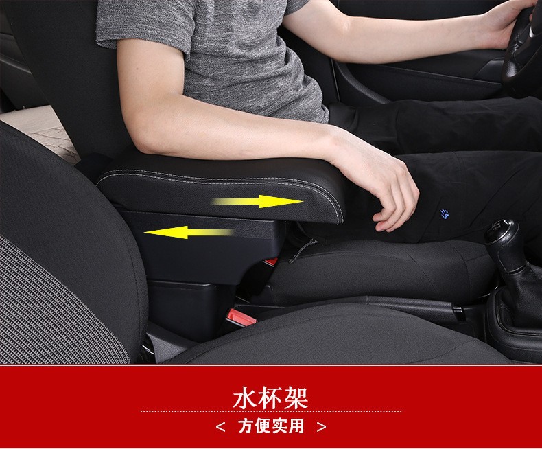 Suitable for Suzuki Jimny Armrest Box Central Console, Original Modified Interior for Jimny Armrest Box, Export Quality