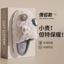 ��ʿ����ЬŮ���20234���҃ȾӼҾӱ�ů�ɐ���Hë��Ь�ﶬ��