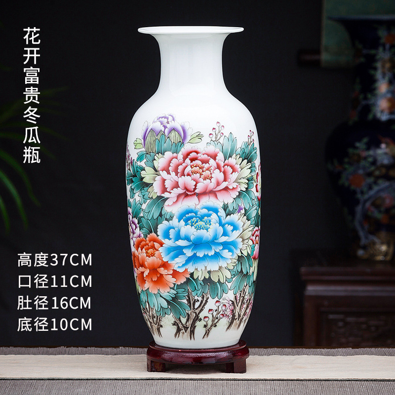 꽃이 피고 풍부한 왁스 조롱박 병 싱글 + 나무베이스