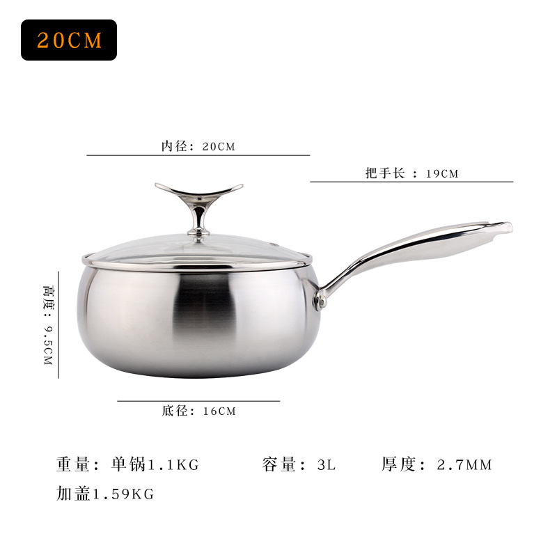 20CM mango de pez volante maceta de leche de manzana