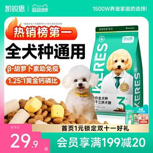 �P�J˼���Z��Ȯ�Z��Ȯ�Z̩�Ͽ»����ܽ�ë��������С��Ȯͨ��Ȯ�Z