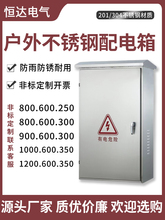 ���ⲻ�P���������������304�����ˮ늿��乤���ñO���䶨 ��