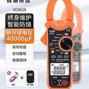 �����Q���f�ñ�VC6018�Q�α픵��������߾����Q����VC6017�๦��