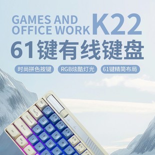 ɭ����K22�Cе�ָ�RGB�r���Ų��о��I�P��y�๦��ƴɫ�Α��I�P