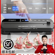 lȫԄӼշڙCʳƷbCСͱrܷܷC