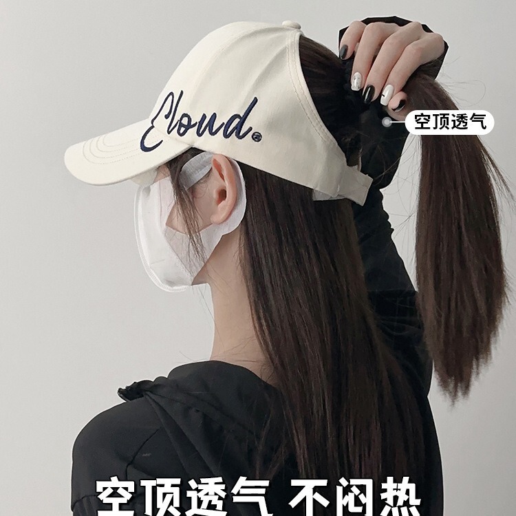 可扎高马尾空顶棒球帽女夏季户外运动跑步遮阳防晒帽鸭舌帽显脸小|undefined