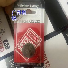 maxell�f��cr2032.2025.2016.1632.1620.16161220Ӌ�����ֱ��S��