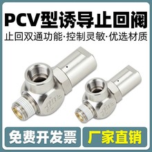 С͚Ӱȫy՚Tֹyֹy؆yPCV08/06/10/15 F